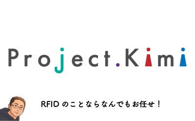 Project.Kimi